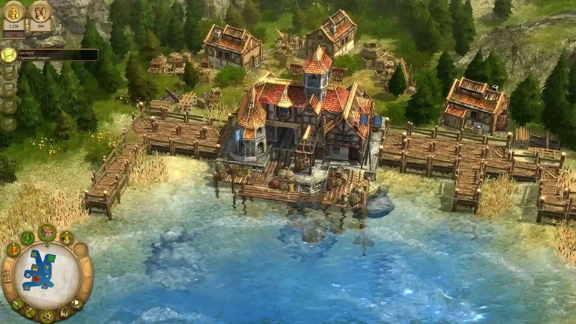 Anno 1701 History Edition